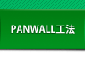 PAN WALLH@